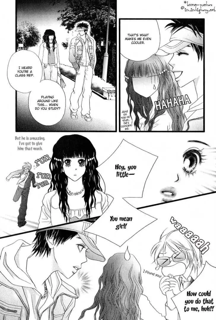 My Girl Chapter 4 24